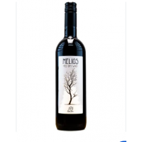 Melios Κτήμα Μπριντζίκη BIO