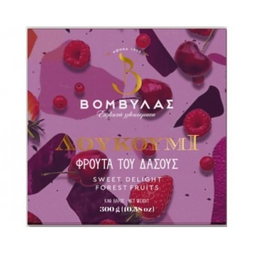Λουκούμια Βομβύλας Φρούτα Του Δάσους 300gr