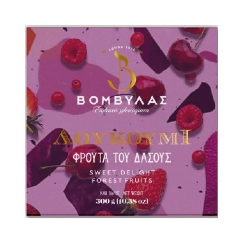 Λουκούμια Βομβύλας Φρούτα Του Δάσους 300gr