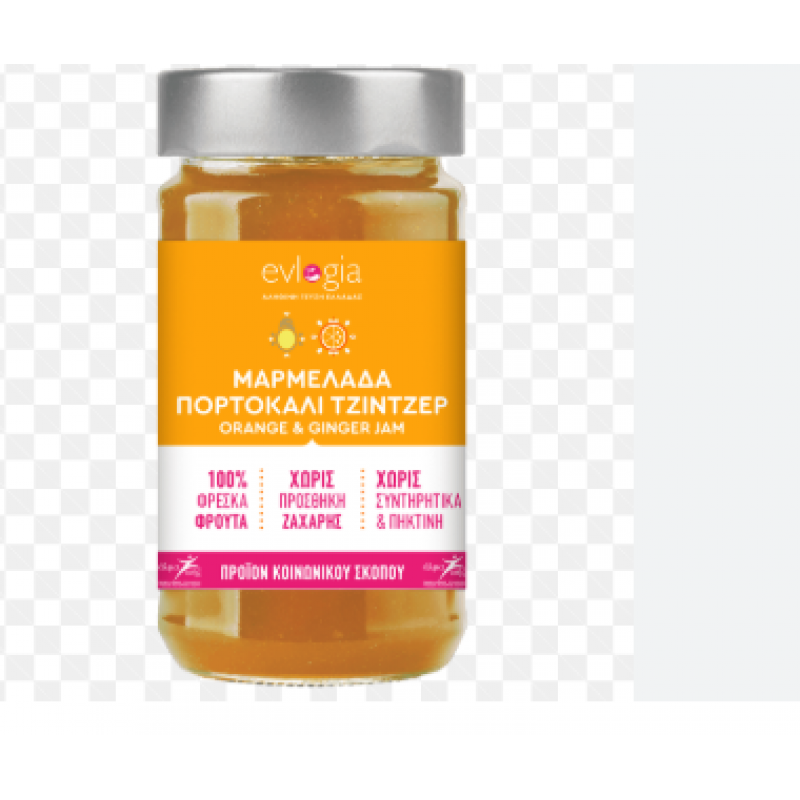 Evlogia Μαρμελάδα Χωρίς Ζάχαρη Πορτοκάλι  Με Άρωμα Ginger 280gr
