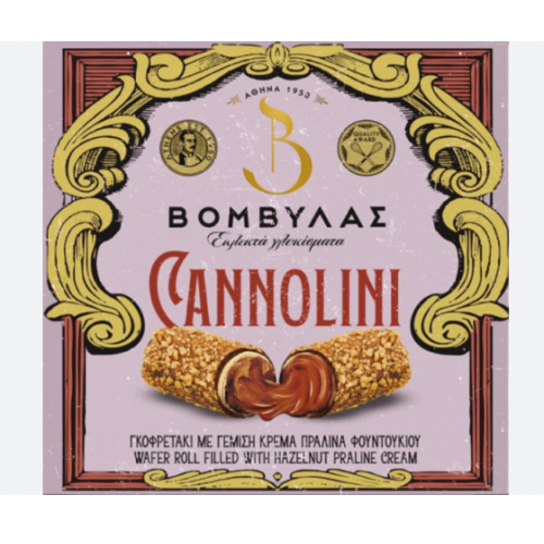 Βομβύλας Cannolini Γκοφρετάκι Με Γέμιση Πραλίνα Φουντουκιού  170gr