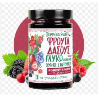 Οι γουμένισσες Γλυκό Του Κουταλιού  Φρούτα Του Δάσους Χωρίς Ζάχαρη 350gr