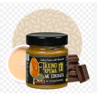 Οι γουμένισσες Ταχινόκρεμα Με Σοκολάτα 180gr