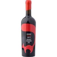 Κόκκινος Σκίουρος Limited Cabernet Sauvignon Κτήμα Σκίουρος