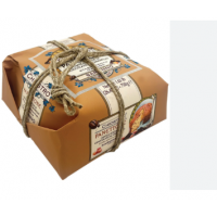 Panettone Chocolate Chiostro Di Saronno Καφέ,Σοκολάτα,Καραμέλα 750gr