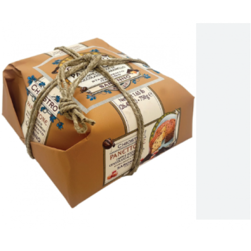 Panettone Chocolate Chiostro Di Saronno Καφέ,Σοκολάτα,Καραμέλα 750gr