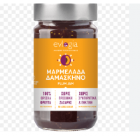 Evlogia Μαρμελάδα Χωρίς Ζάχαρη Δαμάσκηνο 280gr
