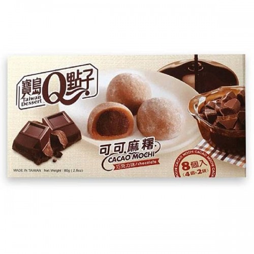 Mico Mochi Cocoa Flavor 80gr
