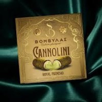 Βομβύλας Royal Pistachio Cannolini Γκοφρετάκι Με Γέμιση Κρέμα Φυστίκι και Κανταΐφι  170gr