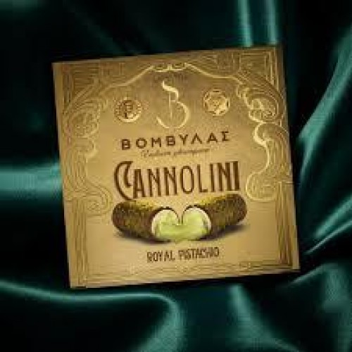 Βομβύλας Royal Pistachio Cannolini Γκοφρετάκι Με Γέμιση Κρέμα Φυστίκι και Κανταΐφι  170gr
