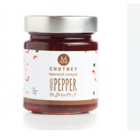 Mamellada Chutney Καπνιστή Πιπεριά 250γρ
