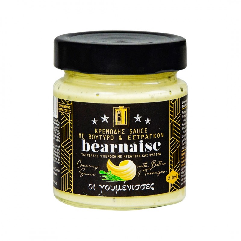 Οι γουμένισσες Σάλτσα Bearnaise 180ml