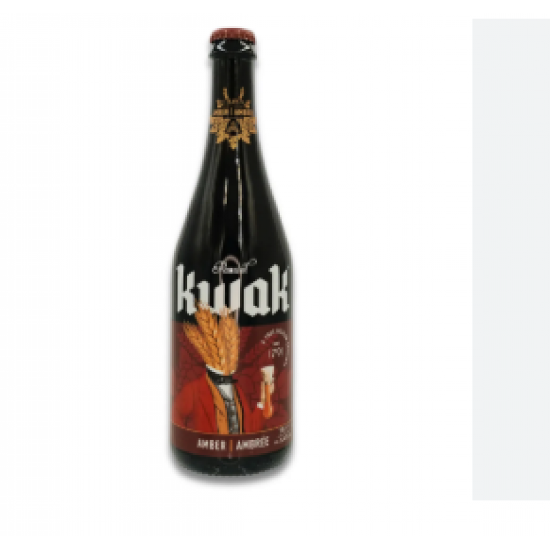 Kwak Amber