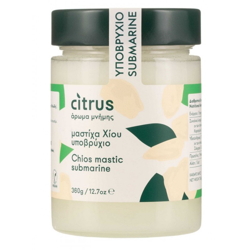 Citrus Μαστίχα Χίου Υποβρύχιο 230gr