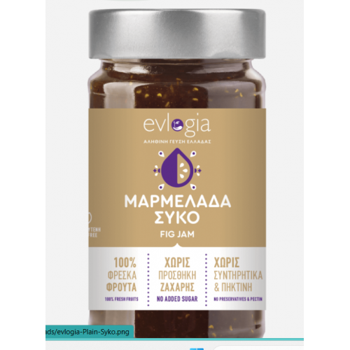 Evlogia Μαρμελάδα Χωρίς Ζάχαρη Σύκο 280gr