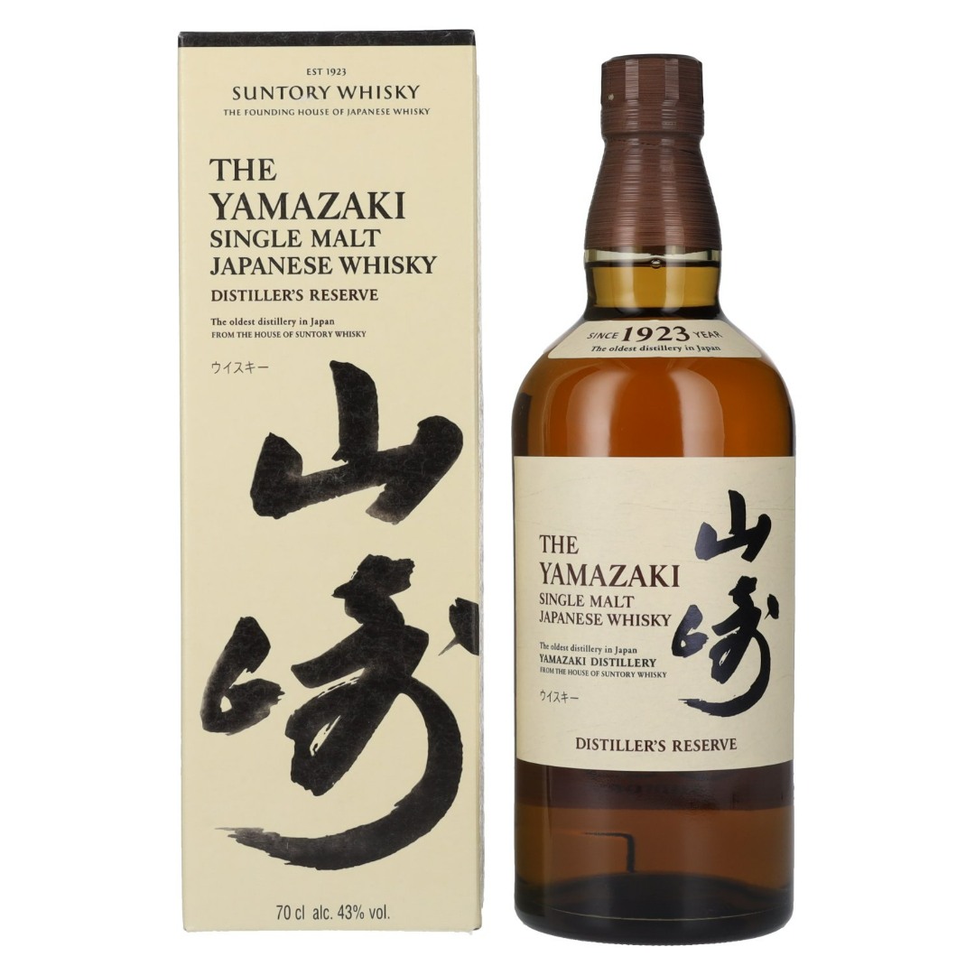 Suntory Yamazaki Distiller Reserve prd722