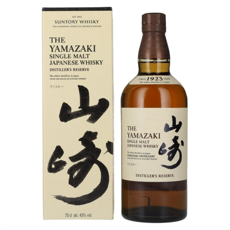 Suntory Yamazaki Distiller Reserve