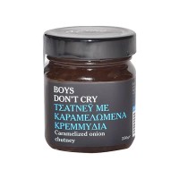 Chutney Mr Merlin Καραμελωμένα Κρεμμύδια 250gr