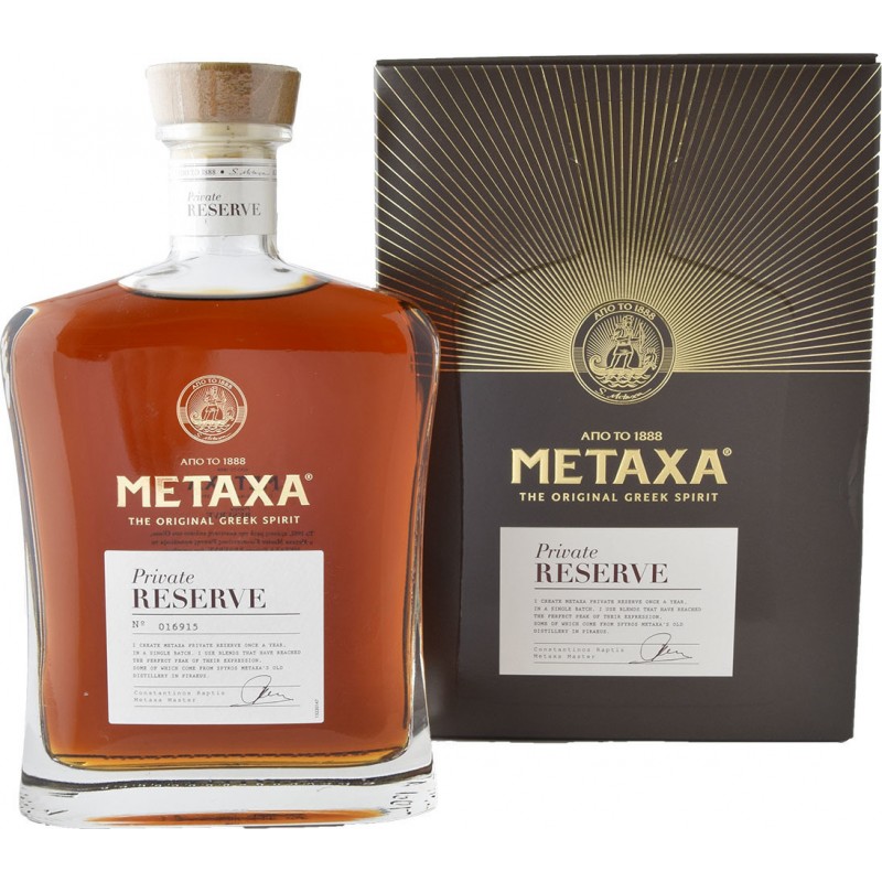 Metaxa Private Reserve