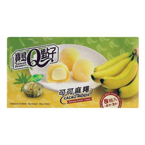 Mico Mochi Banana Flavor 80gr