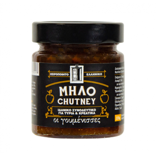 Chutney Οι Γουμένισσες Μήλο 220gr