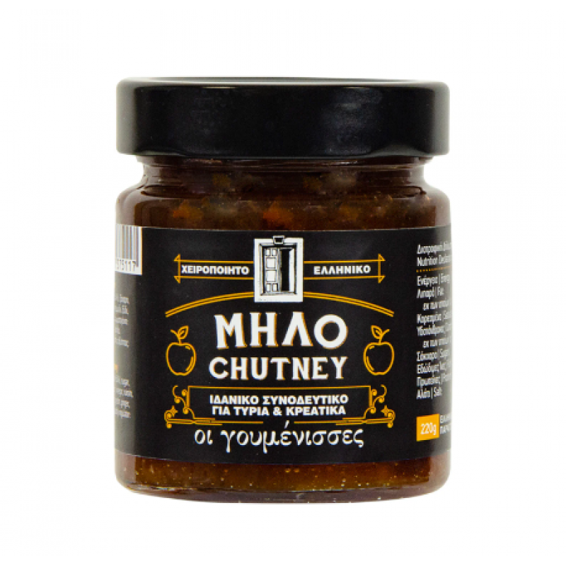 Chutney Οι Γουμένισσες Μήλο 220gr