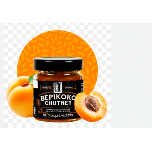 Chutney Βερίκοκο Οι γουμένισσες 220gr