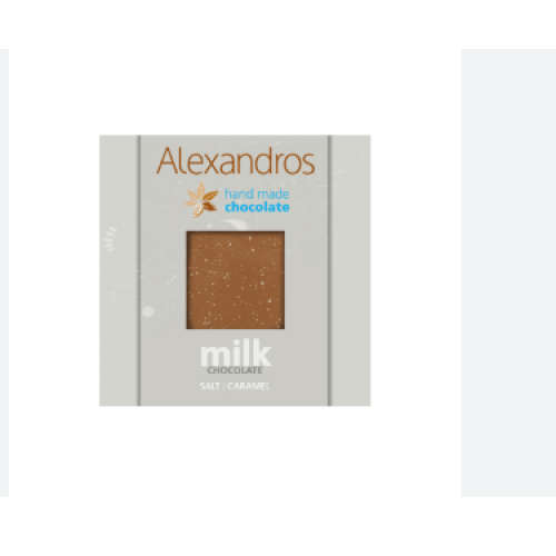 Alexandros Σοκολάτα Γάλακτος με Μαστίχα 90gr