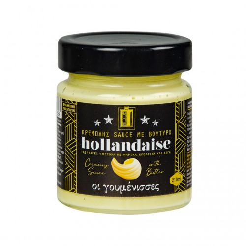Οι γουμένισσες Σάλτσα Hollandaise 210ml