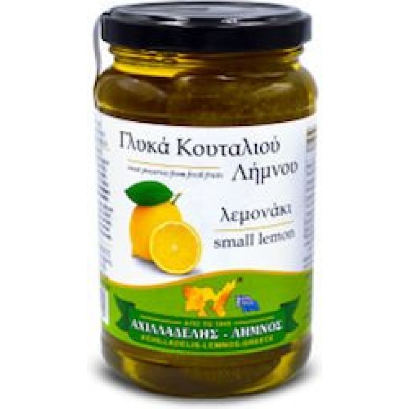 Αχιλλαδέλης Γλυκό του Κουταλιού Λεμονάκι 450gr