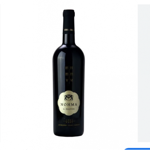Νόημα Κτήμα Παλυβού