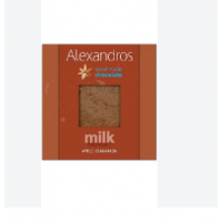 Alexandros Σοκολάτα Γάλακτος Με Μήλο και Κανέλα 90gr