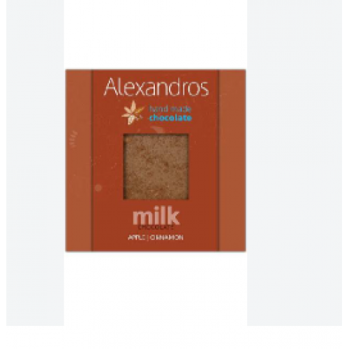 Alexandros Σοκολάτα Γάλακτος Με Μήλο και Κανέλα 90gr